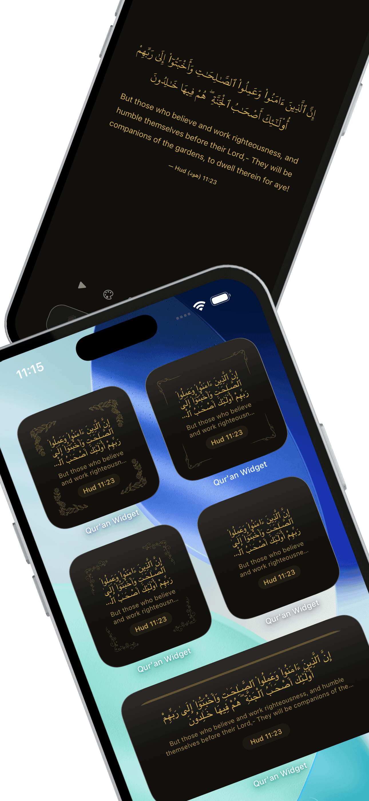 چیدمان صفحه اصلی Qur'an Widget 12
