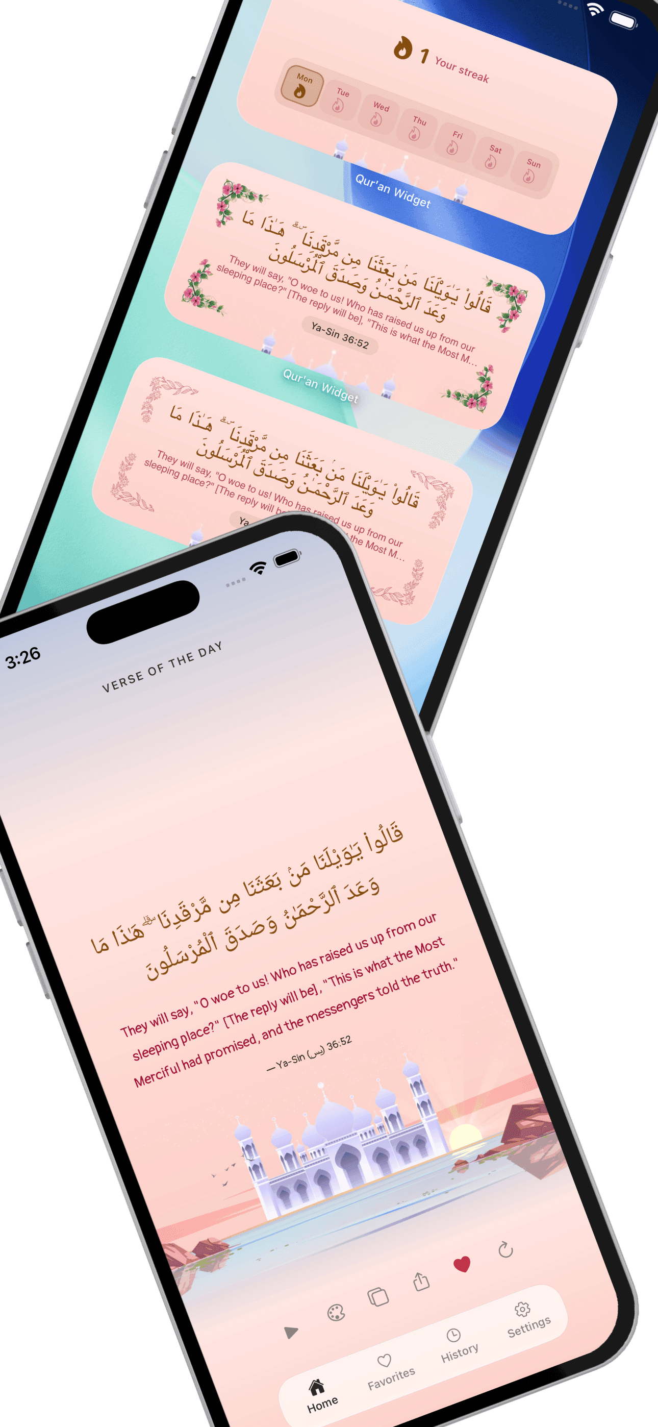 چیدمان صفحه اصلی Qur'an Widget 13