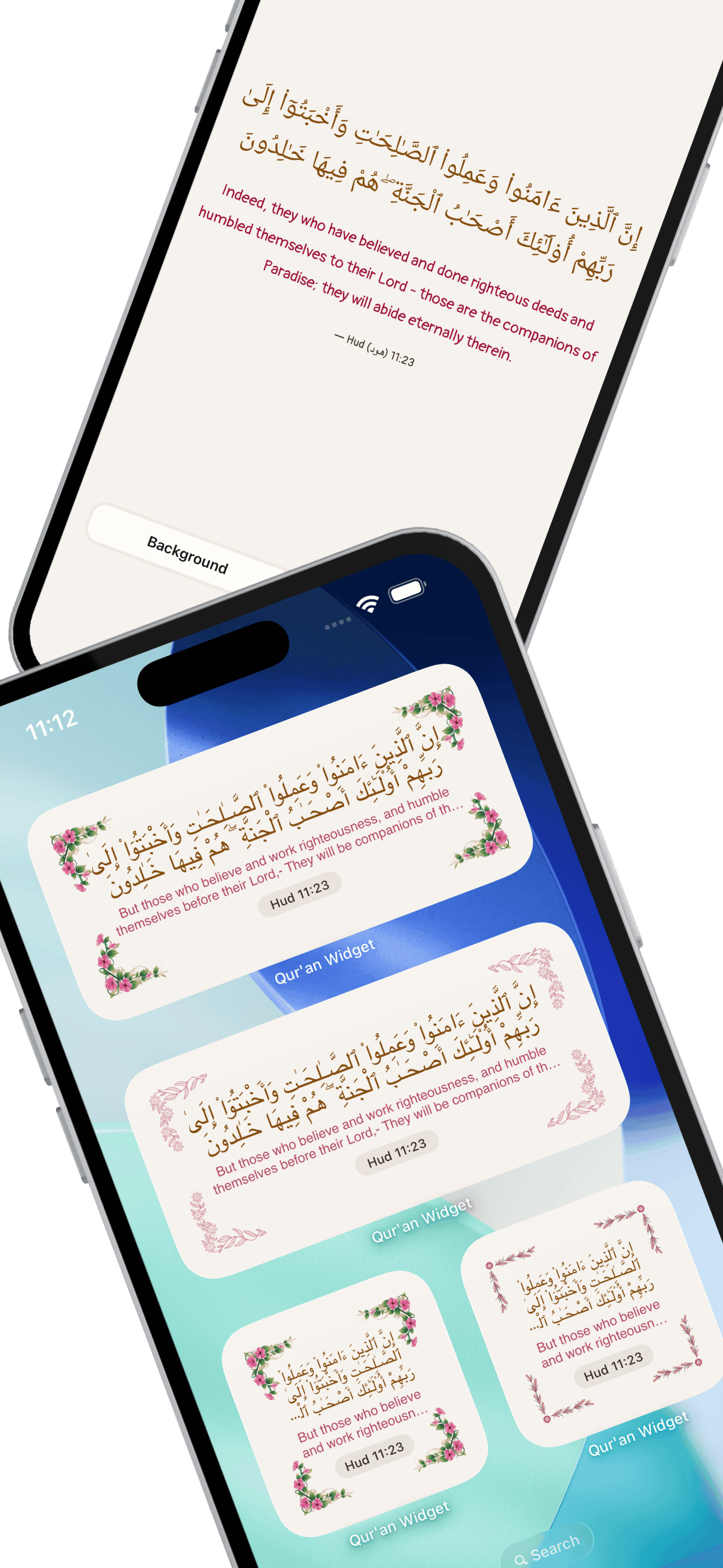 چیدمان صفحه اصلی Qur'an Widget 16
