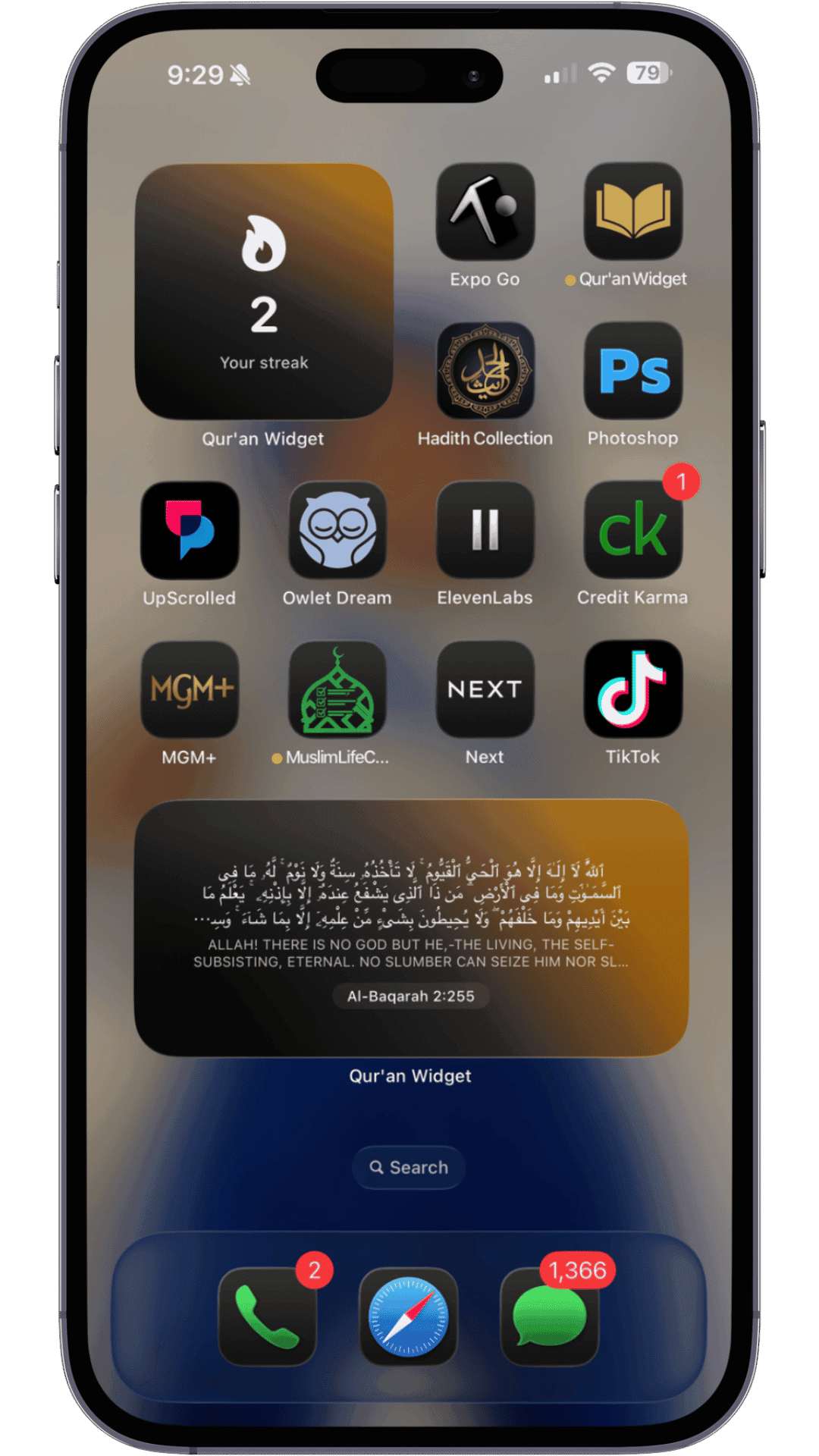 چیدمان صفحه اصلی Qur'an Widget 2
