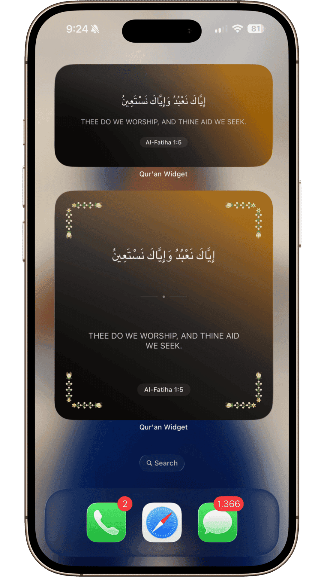 چیدمان صفحه اصلی Qur'an Widget 3